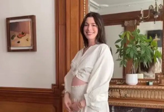 安妮·海瑟薇宣布怀三胎！大方展示孕肚状态超好