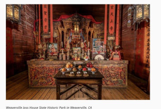 “历史护照”免费领 畅游30多座加州史迹公园