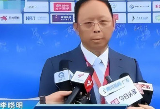 一家人全是美籍，却在国内捞金，年赚4亿