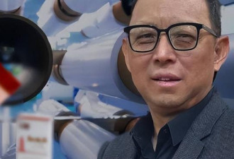 一家人全是美籍，却在国内捞金，年赚4亿