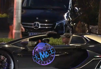 黄子韬北京开兰博基尼违停遭举报 交警:涉3项违法