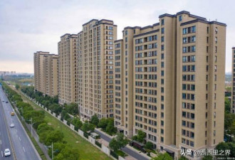 本轮房价下跌远超想象！将成历史性的国民伤痛