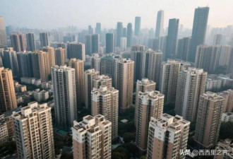 本轮房价下跌远超想象！将成历史性的国民伤痛
