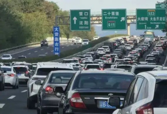 3.25亿人端午出游创纪录，旅游业却笑不出来