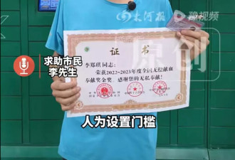 为什么有些人的血变冷了?那是因为,另一些人的心先变硬了
