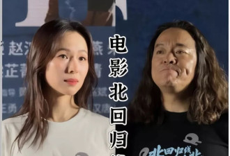 江一燕和前夫同框活动，多次互动对方无回应
