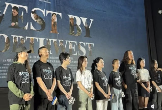 江一燕和前夫同框活动，多次互动对方无回应