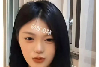 18岁小马云要当爸爸了！19岁女友公开说怀的是双胞胎