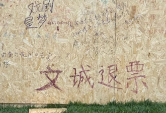 周冬雨，三金保不了你一辈子