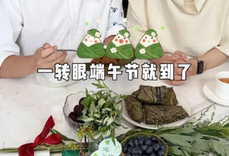 55岁陈松伶近况曝光！减重30斤状态回春，如今和张铎把日子过得很有味道