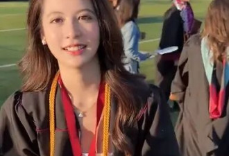 翁虹女儿同时收到多所大学offer 最终选择入读UCLA