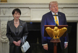 曝川普与她在G7晚宴上激烈交锋