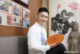 何猷君风水师被曝身家8亿，持60套房产，亲戚斥资16亿买香港豪宅