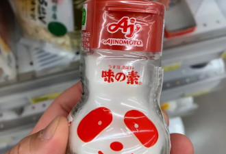 卖马桶的卡了AI脖子，这是什么新时代爽文嘛？