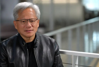 黄仁勋罕见聊成长史：9岁跟哥哥赴美 边工作边读书