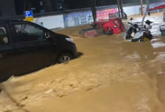 3小时降雨破极值！广西巴马暴雨致城区内涝
