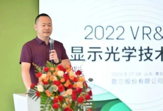 31岁下海创业，他把小作坊干成800亿行业龙头