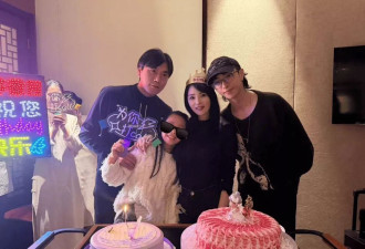 10岁小米粒生日宴，被全家宠着长大