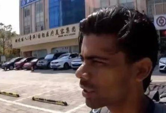 印度人150元游中国40天，南京大学教授连发三问