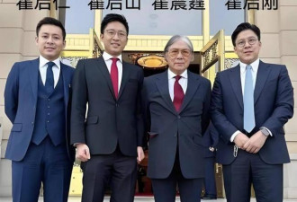 霍启刚被骂 准弟媳“妲己”家世曝光被疑辱华