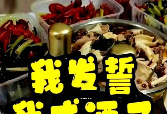拒绝接盘，是这一代人对时代最大的反击