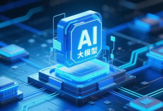DeepSeek融资510亿估值4000亿:梁文锋为何选腾讯?