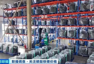 价格翻倍！这一重要原材料，订单爆了！