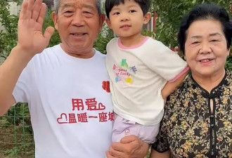 75岁黄维平父亲节潸然泪下！曝儿子酒精中毒去世，大女儿忙前忙后