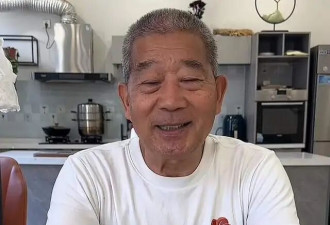 75岁黄维平父亲节潸然泪下！曝儿子酒精中毒去世，大女儿忙前忙后