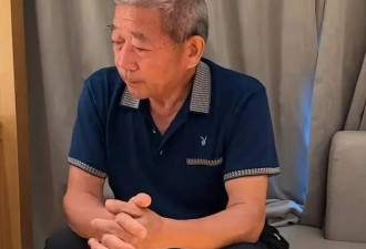75岁黄维平父亲节潸然泪下！曝儿子酒精中毒去世，大女儿忙前忙后