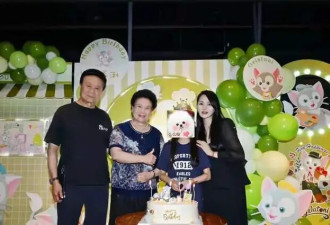 伊能静10岁女儿生日派对真名公开！秦昊却意外缺席，背后原因曝光