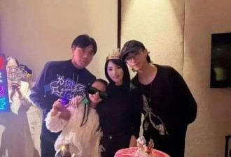 伊能静10岁女儿生日派对真名公开！秦昊却意外缺席，背后原因曝光