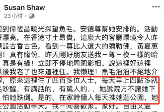周星驰御用婆婆被曝晚年凄惨，被骗积蓄房产住养老院，一生未婚育