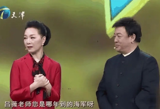 她被誉为军中花仙子，曾上过15次春晚，男友患癌离世，如今咋样了