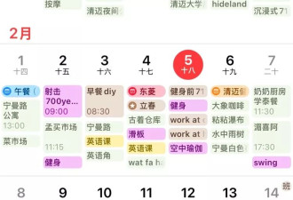 放弃出片的中产，挤爆旅游兴趣班