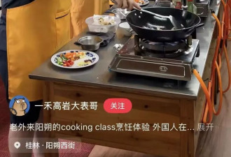 放弃出片的中产，挤爆旅游兴趣班