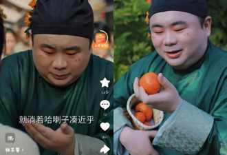 AI短剧“买脸”生意：500元一张脸