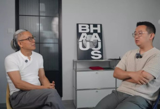 与18位学术转型者对谈:离开高校后,他们怎么样了?