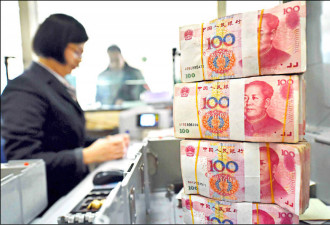 对中国失去信心！外资从2023年起加速逃离