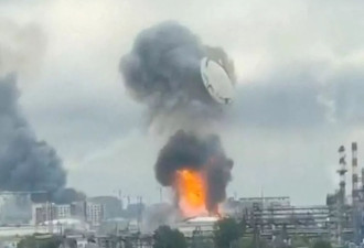 不是乌克兰？俄油厂大爆炸如UFO 纽时:自己人炸的