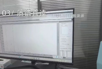 毒纸尿裤事件陷罗生门，牵出这位“靠谱老王”是谁？