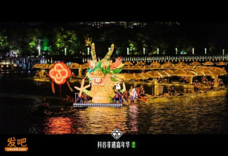 500米金龙游过护城河 这届年轻人的端午又老又新