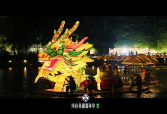 500米金龙游过护城河 这届年轻人的端午又老又新