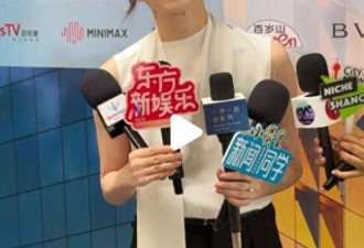江疏影出席活动，表情失控露三层下巴
