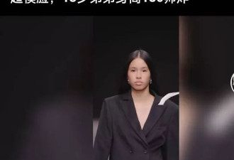 曾骂最丑星二代！张庭16岁女儿逆袭超模脸