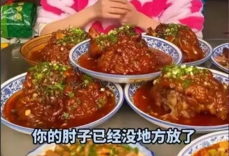 女吃播四巨头现状：骷髅脸、摘味觉神