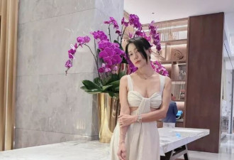 女星嫁中国官二代14年 突晒私照"大深U极致腰线"