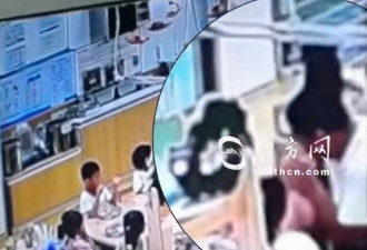 中山3岁童遭幼儿园老师暴力喂食 涉事老师被拘留