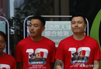 不以为耻？40岁前国脚直播爆料：曾在决赛前打游戏到凌晨3点