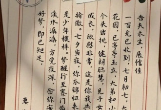 闹大了！新加坡媒体抹黑《阿嬷》，官媒亲自下场对线，莫名其妙！